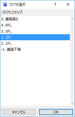 SnaptoStoryDialog.png