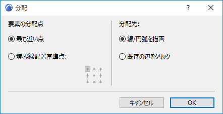 SpecialDistrib1.png