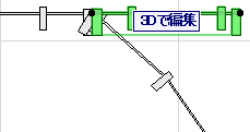 SplitCW5.png