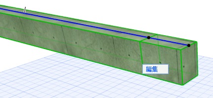 SplitSegment2Beam.png