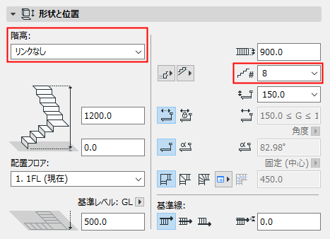Stair1Settings.png