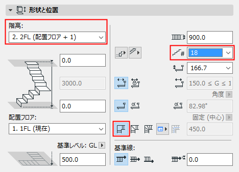 Stair2Settings.png