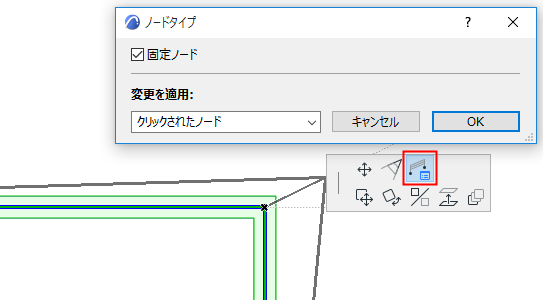 StaticNodeSwitch.png