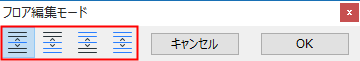 StoryEditingModePalette.png