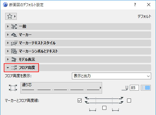 StoryLevelsDisplay.png