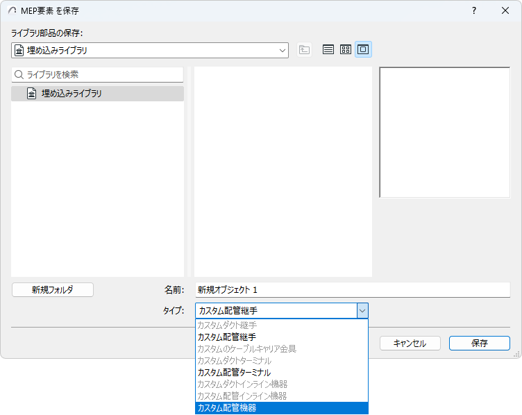 Subtype.png