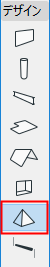 SupportToolBox.png