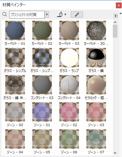 SurfacePainterContentOnly.png