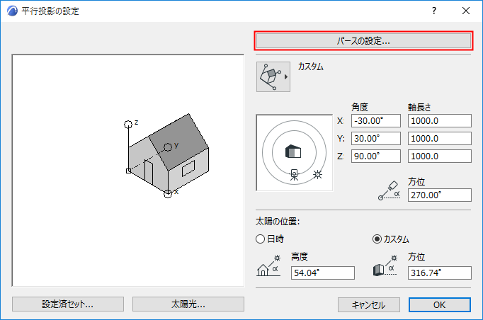 Switch3D.png