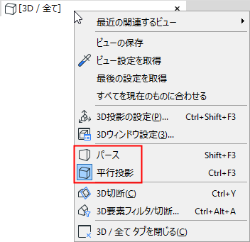 Switch3DTabBar.png