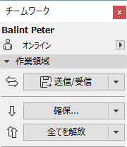TWOnline.png