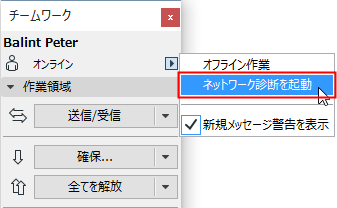 TWPaletteNetwork.png