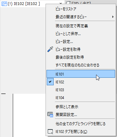 TabContext1.png