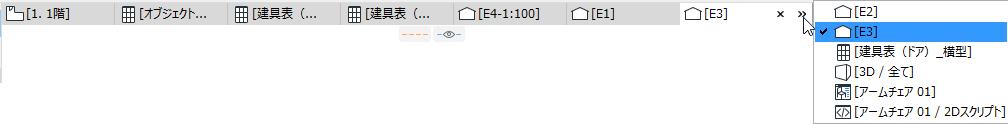 TabOverflow.png