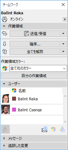 TeamworkPalette.png