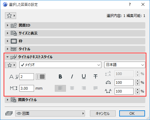 TextStyleGrey.png