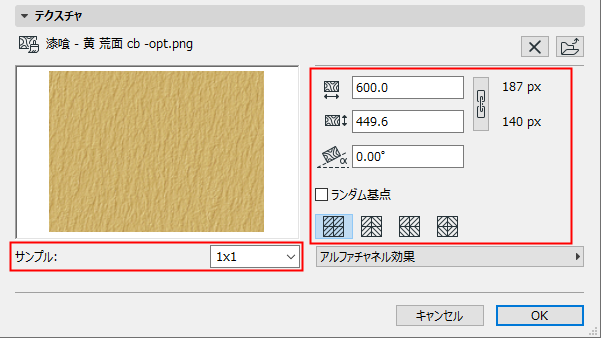 TextureMiddle.png