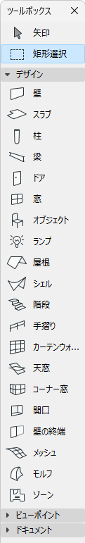 ToolboxDefault.png