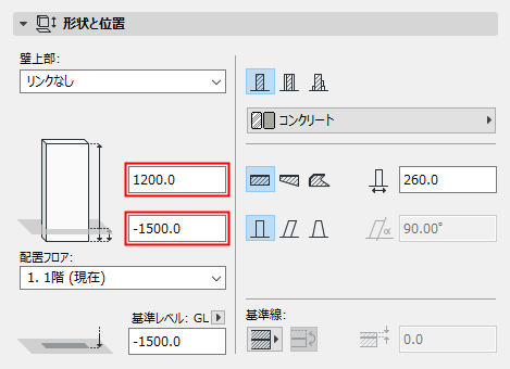 TopBottomOffset.png