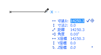 TrackerEditing.png