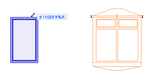 Transfer2.png