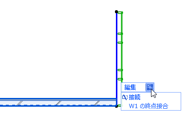 TrimJoinCW.png