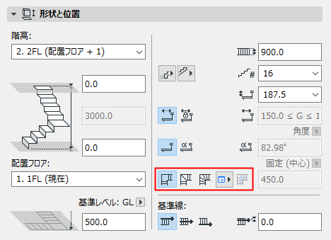 TurningTypeSettings.png