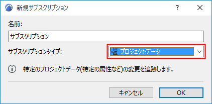 TypeData.png