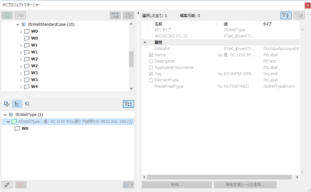 TypeProductGrey.png