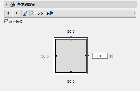 UniformFrameWidth.png