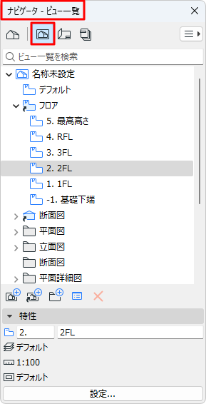ViewMapMini.png