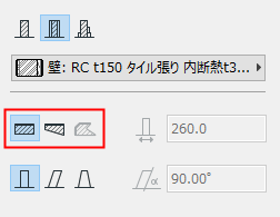 WallGeometryShape.png