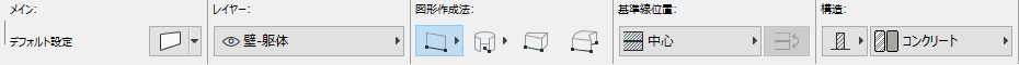 WallInfoBox.png