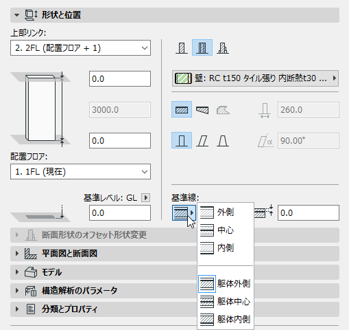 WallRefLineComposite.png