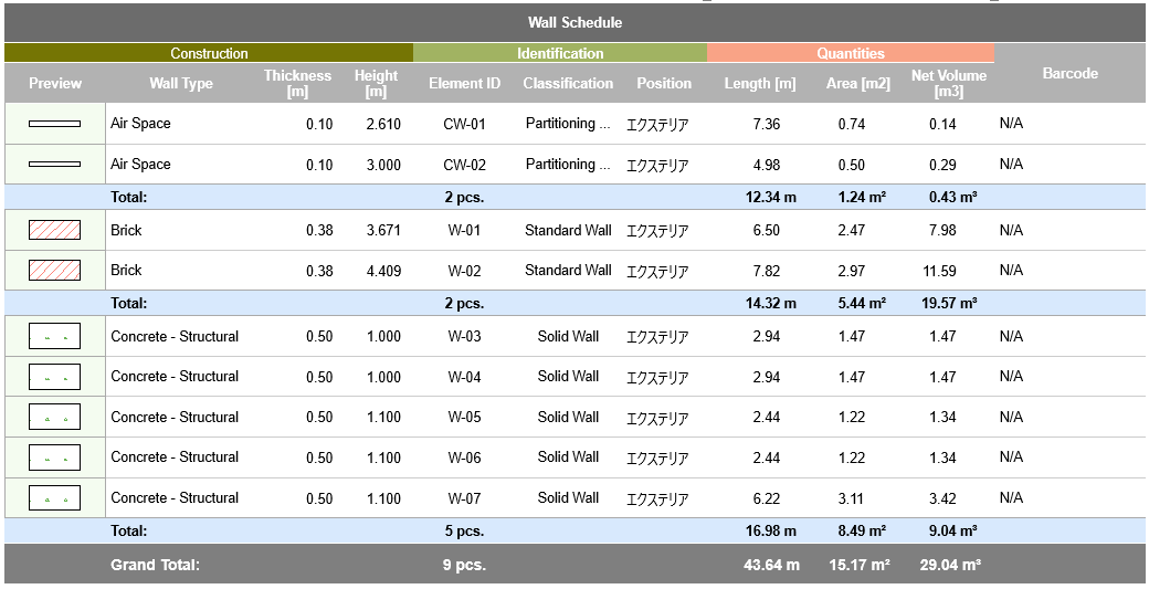 WallSchedule.png
