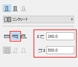 WallThickness.png