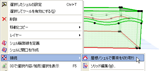 Wavy6.png