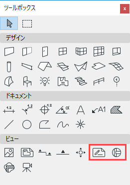 WorksheetDetail.png