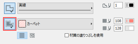 ZoneFillButton.png