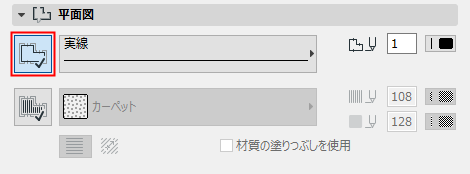 ZoneFillOutLineButt.png