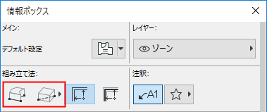 ZonePolygon.png