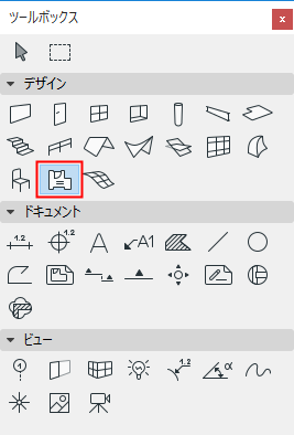 ZoneTool.png