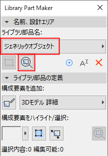 ZoomToArea.png