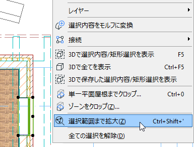 ZoomToSelection.png