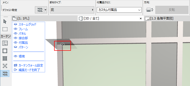 accessinpu01.png