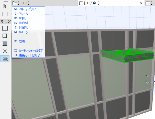 accessinpu05.png