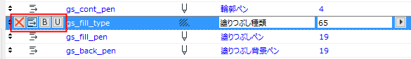 lib_main_para_form.PNG