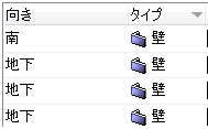 single_AC_element_with_multiple_space_boundaries_02.png