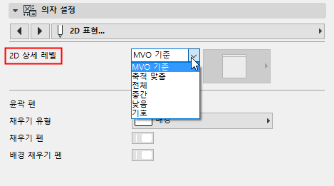 2DDetailLevelObject.png