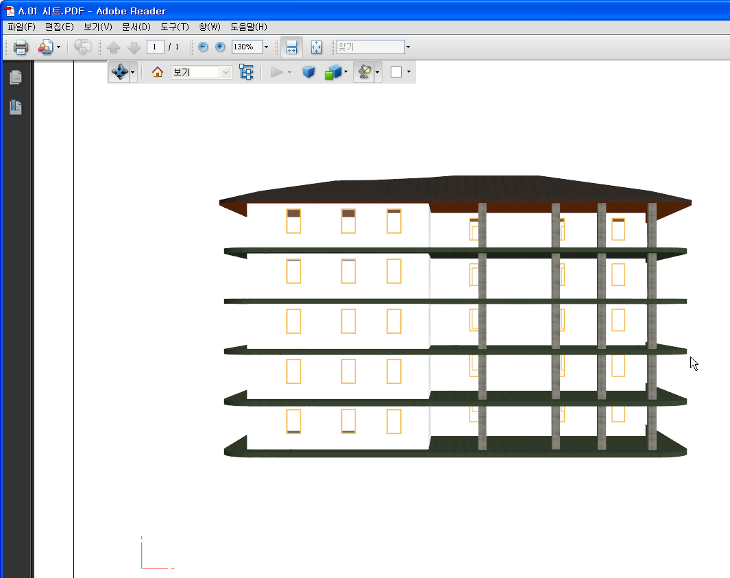 3DPDF7.png